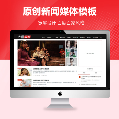 選擇森竹服務(wù)，開(kāi)發(fā)少走彎路-洛陽(yáng)森竹軟件科技有限公司