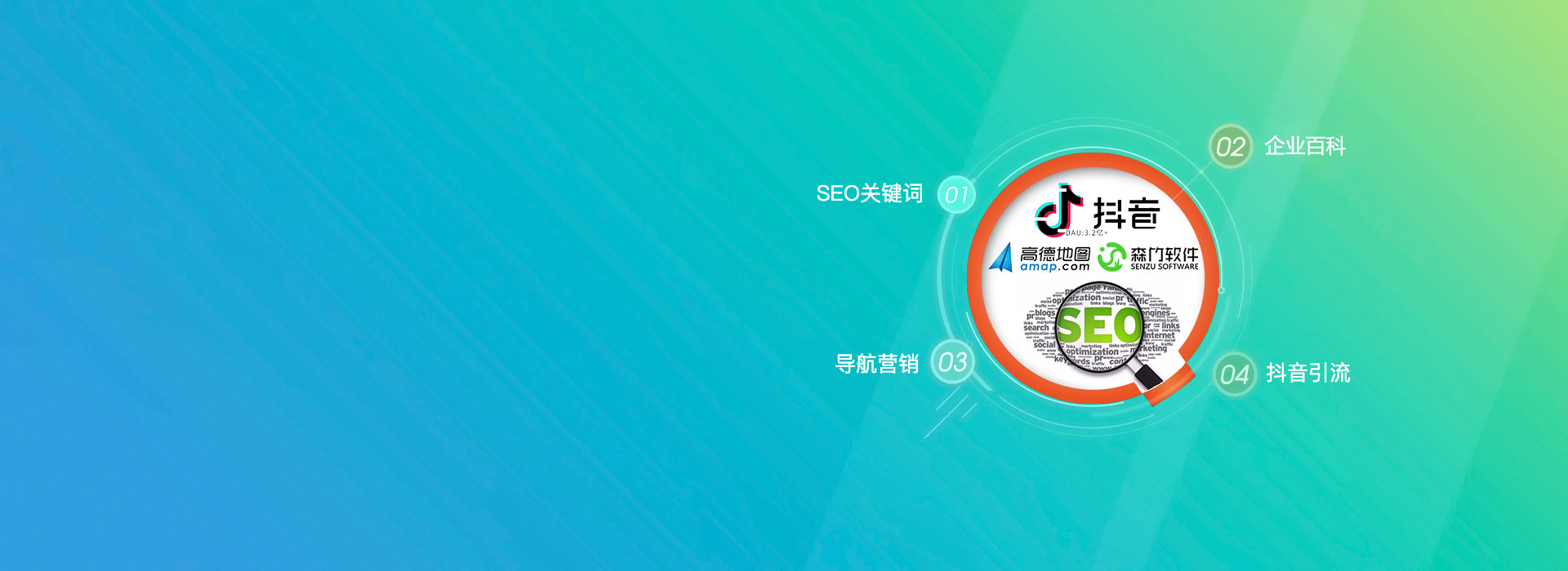 選擇森竹服務(wù)，開(kāi)發(fā)少走彎路-洛陽(yáng)森竹軟件科技有限公司